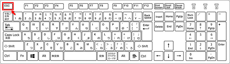 開いているメールのウィンドウを閉じるショートカットは「Esc」キー