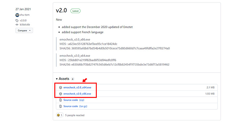 上記のGitHubのサイトにアクセスします。Assetsの項目にファイルがありますので、Windowsが64ビットの場合は「emocheck_v2.0_x64.exe」、Windowsが64ビットの場合は「emocheck_v2.0_x86.exe」をクリックしてダウンロードします。