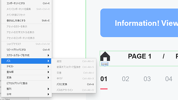 SVGでテキストが意図せず明朝体になったり文字化けする原因